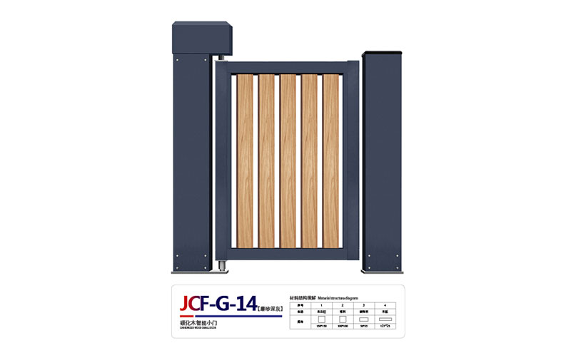 JCF-G-14
